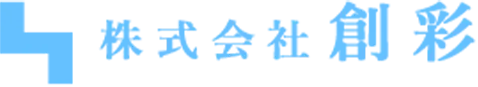 外壁塗装で実現する美観と耐久性の両立
